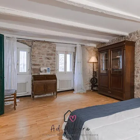 公寓 Il Giardinetto Di Frieda 穆贾